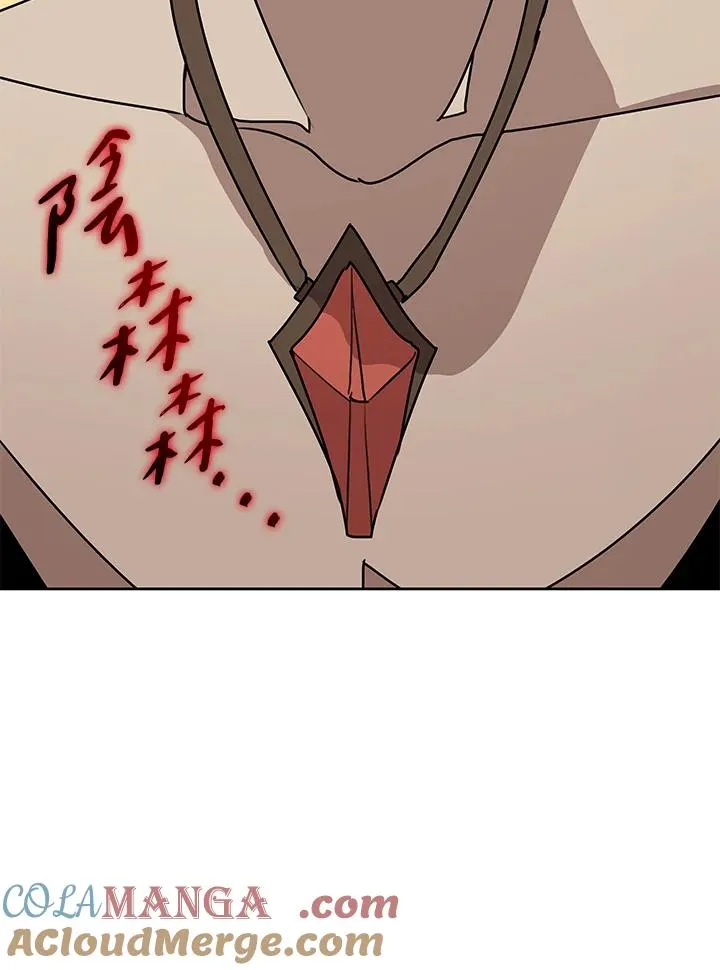 第95话 第25页