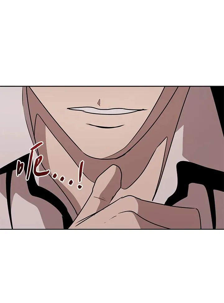第95话 第38页