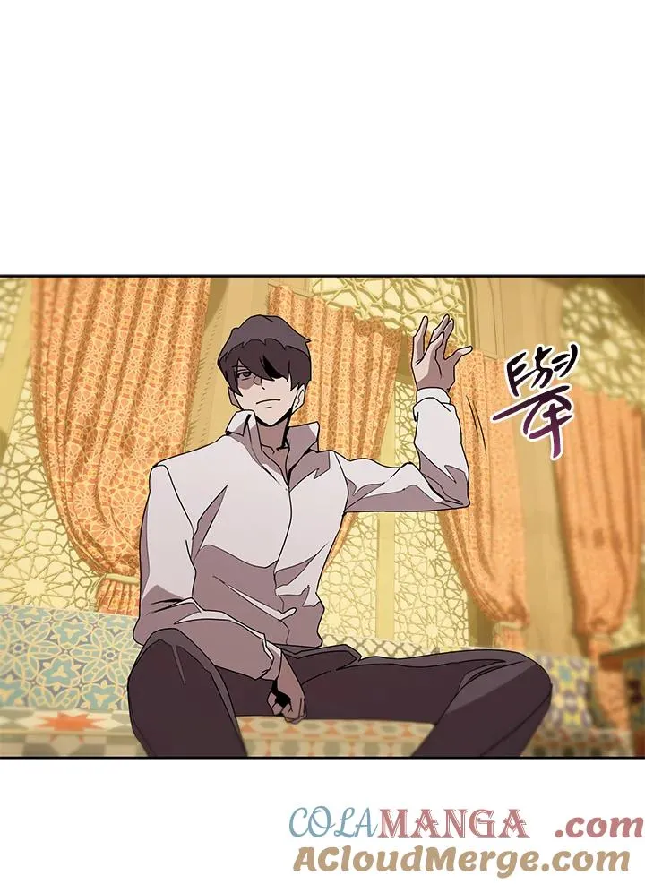 第95话 第52页