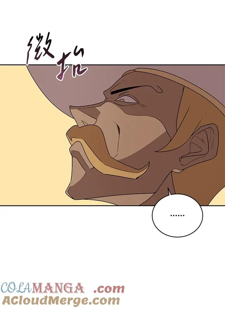 第95话 第58页