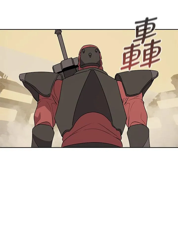 第96话 第41页