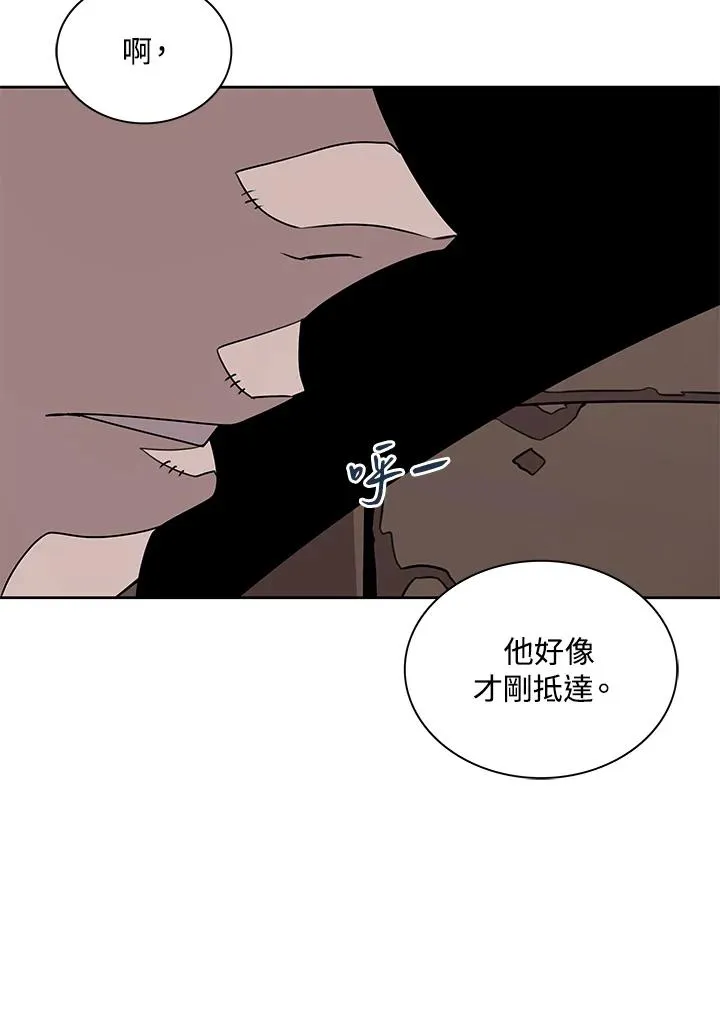 第96话 第53页