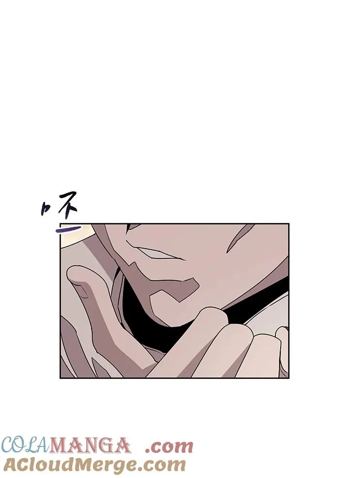 第96话 第61页