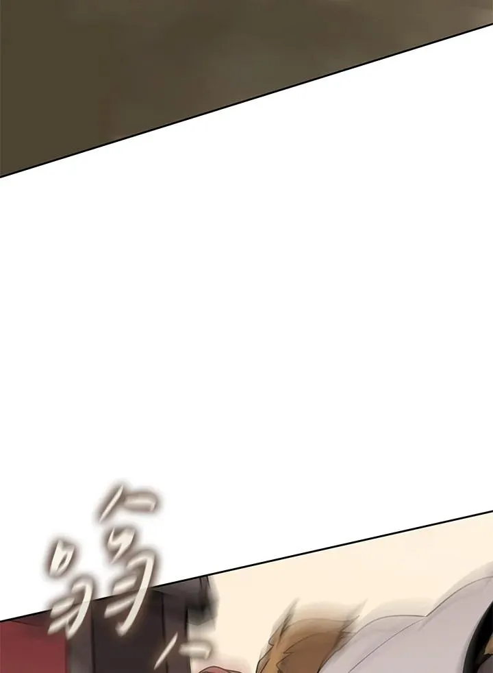 第96话 第74页