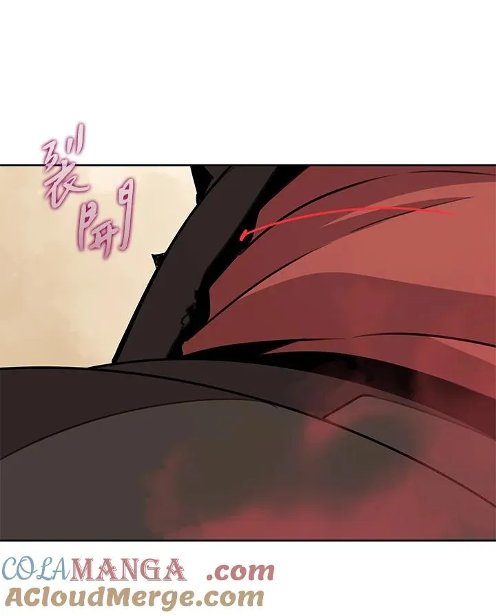 第97话 第22页
