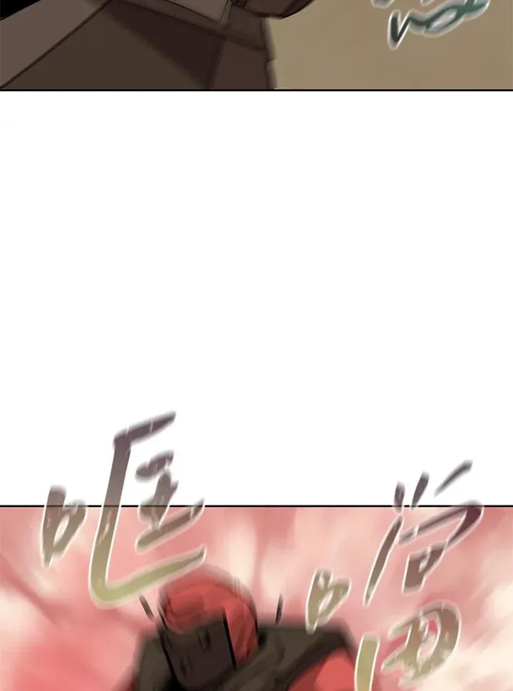 第97话 第50页