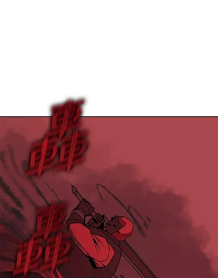 第97话 第66页