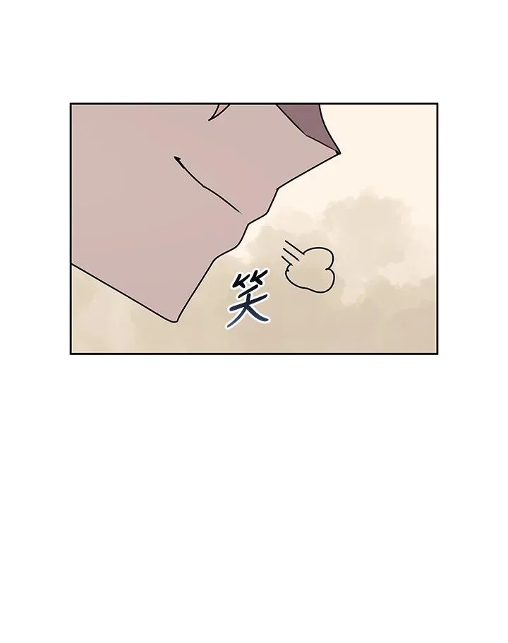 第98话 第48页