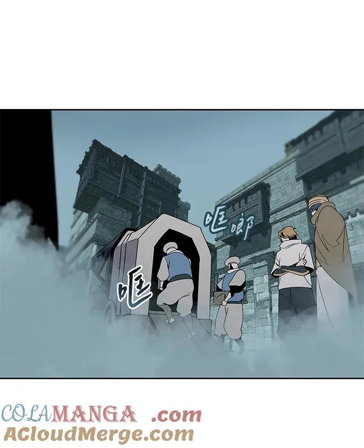 第98话 第53页