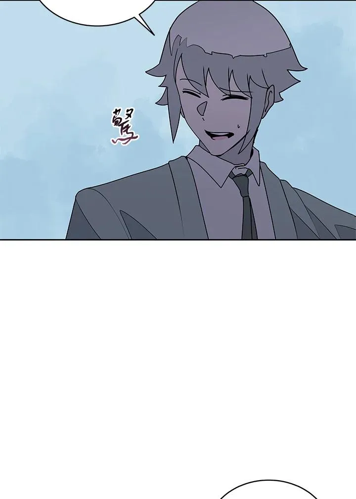 第98话 第82页