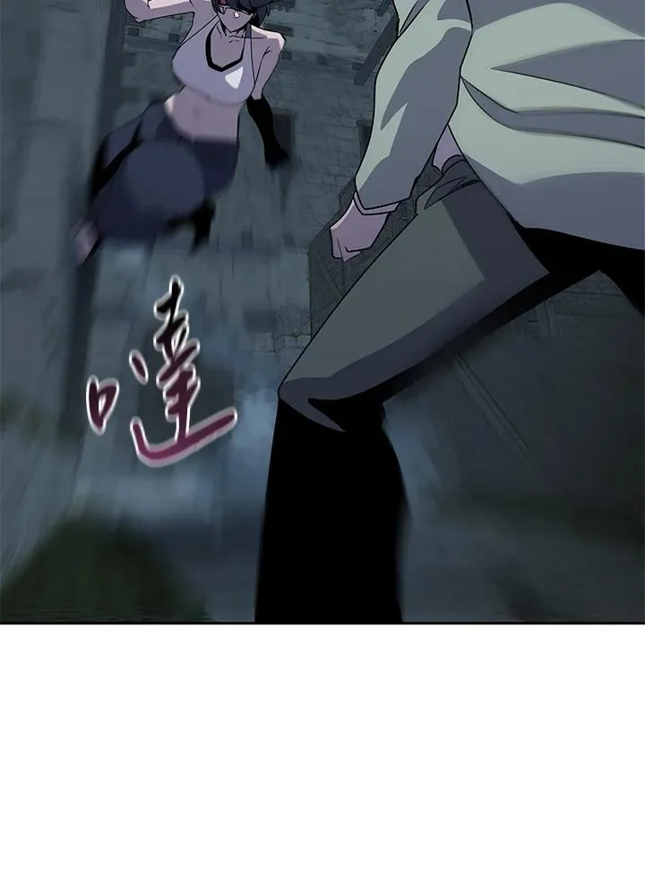 第98话 第95页