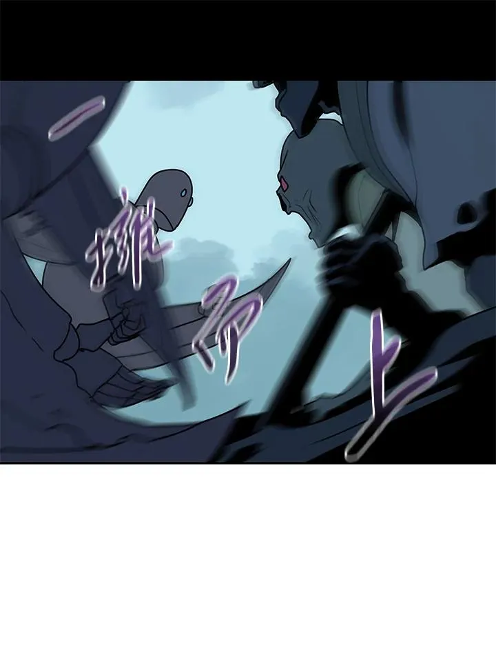 第99话 第78页
