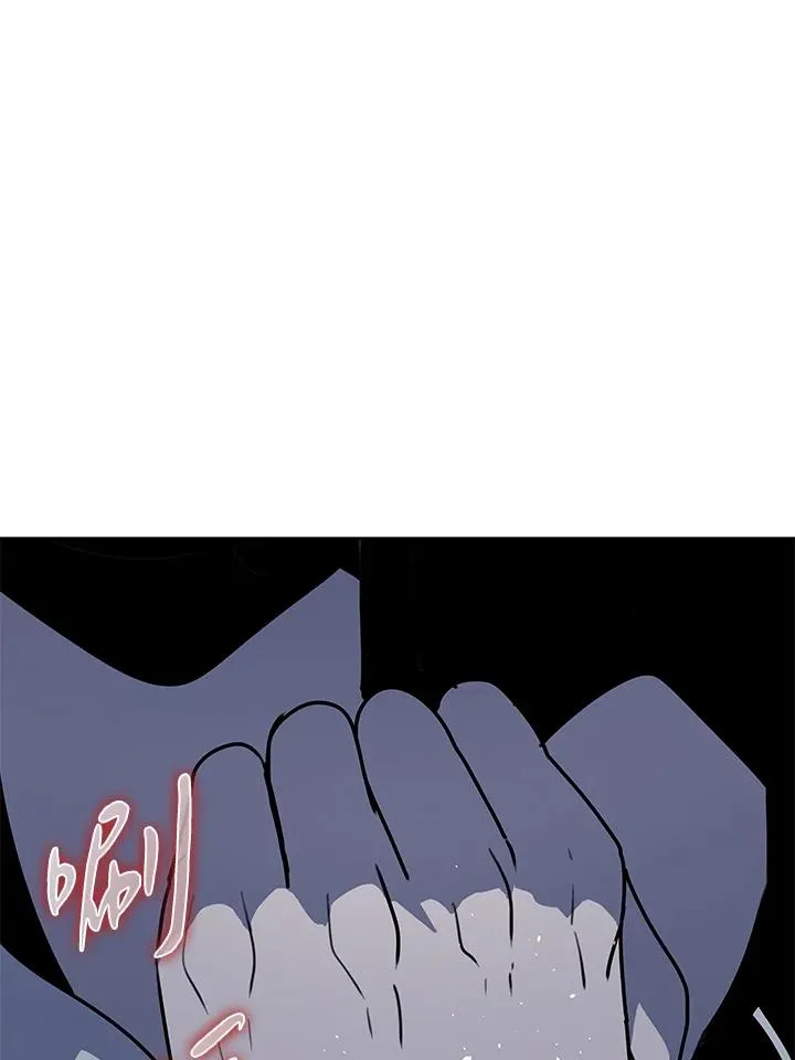 第99话 第80页