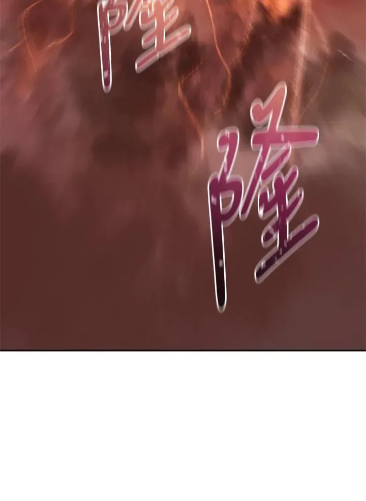 第99话 第86页