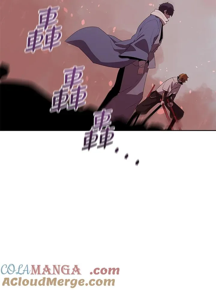 第100话 第13页