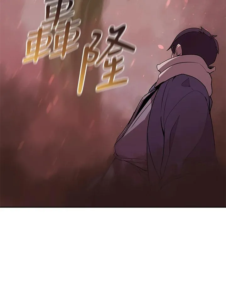 第100话 第15页
