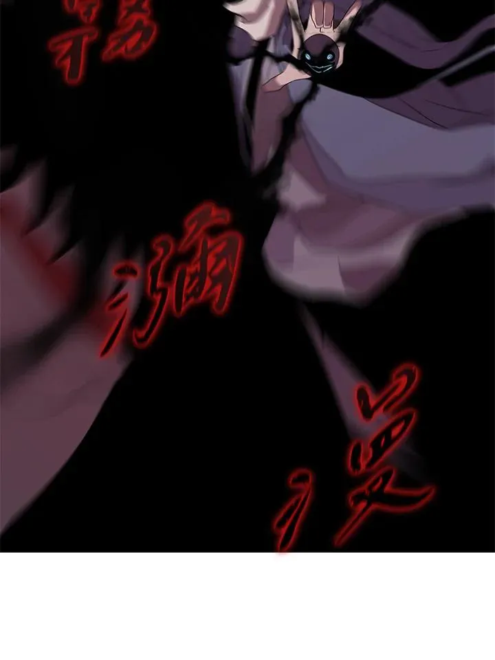第100话 第30页