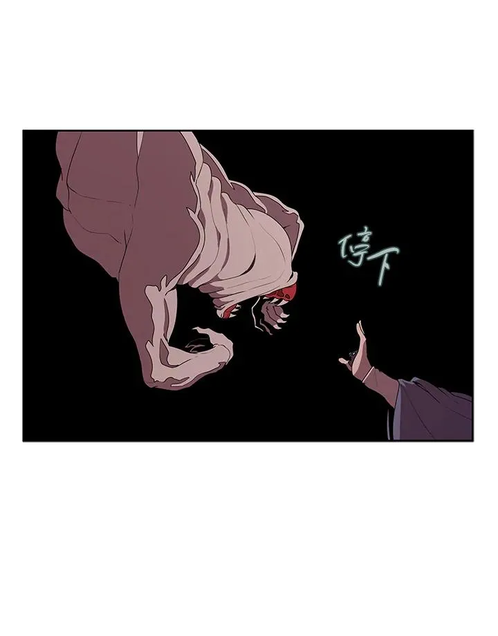 第100话 第31页