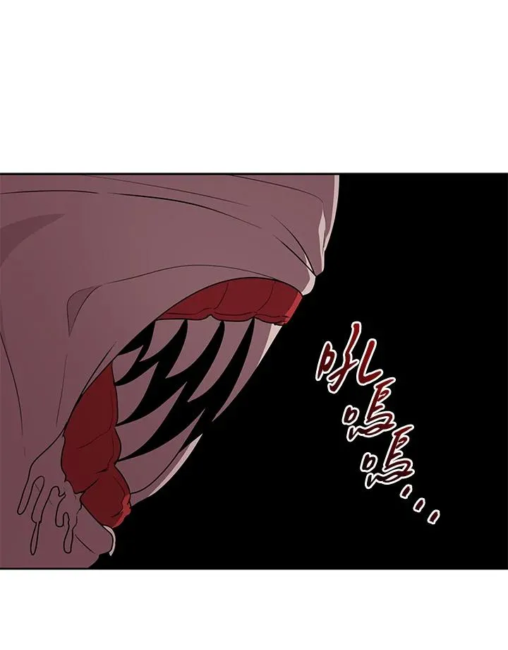 第100话 第32页