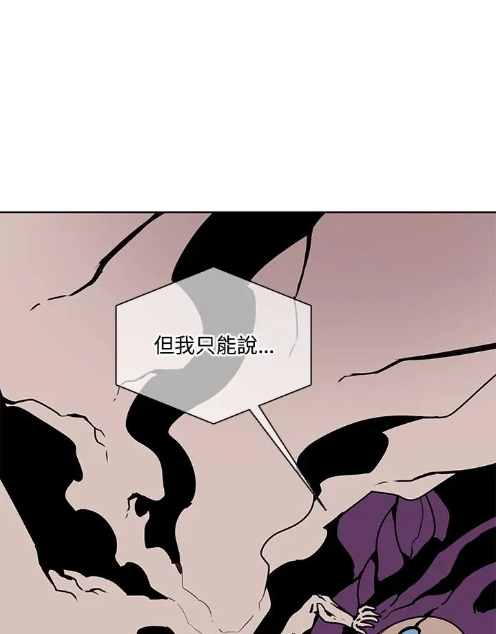 第100话 第35页