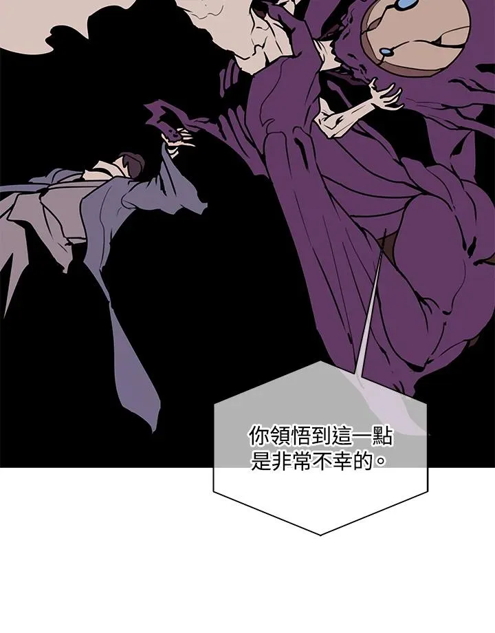第100话 第36页