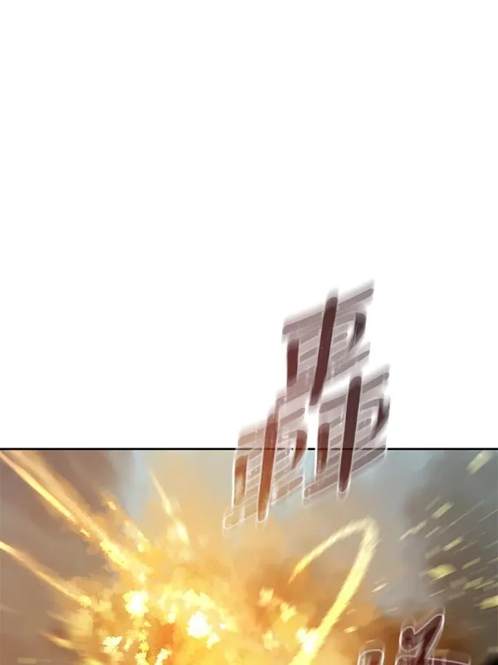 第100话 第42页