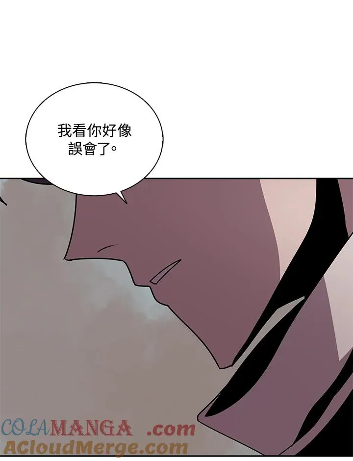 第100话 第49页