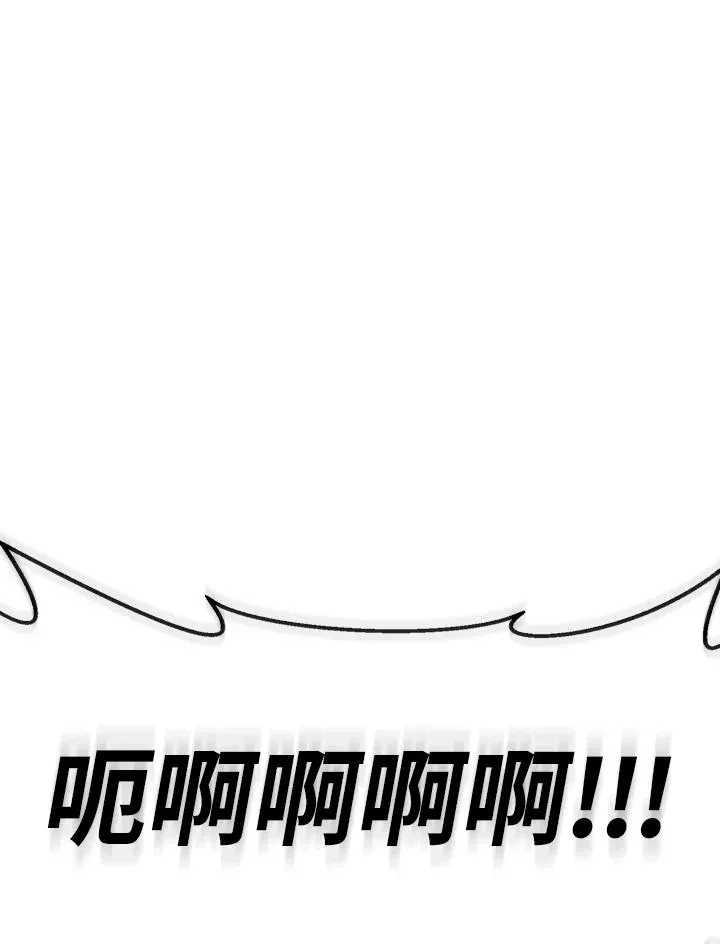 第100话 第60页