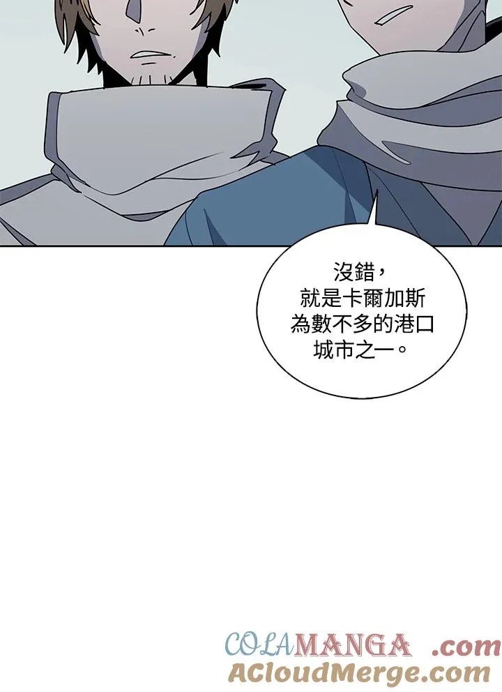 第100话 第93页