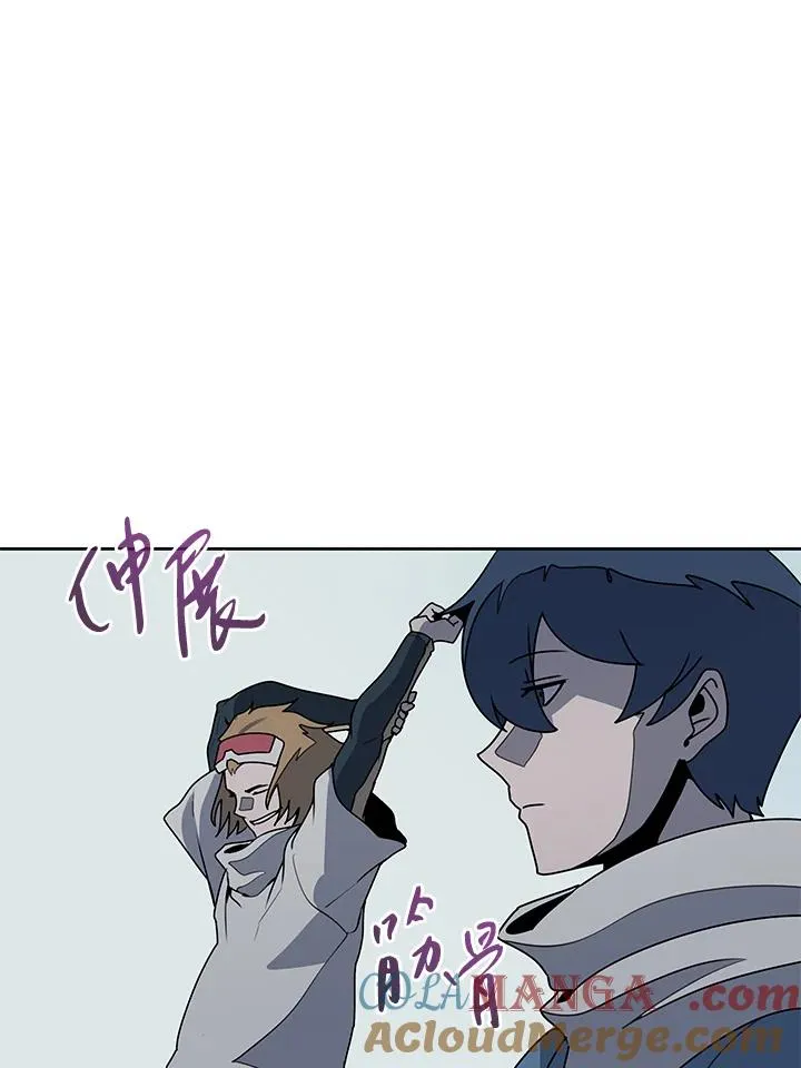 第100话 第101页