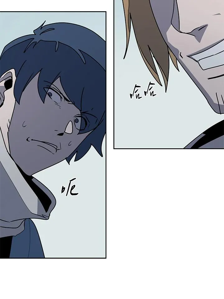 第100话 第103页