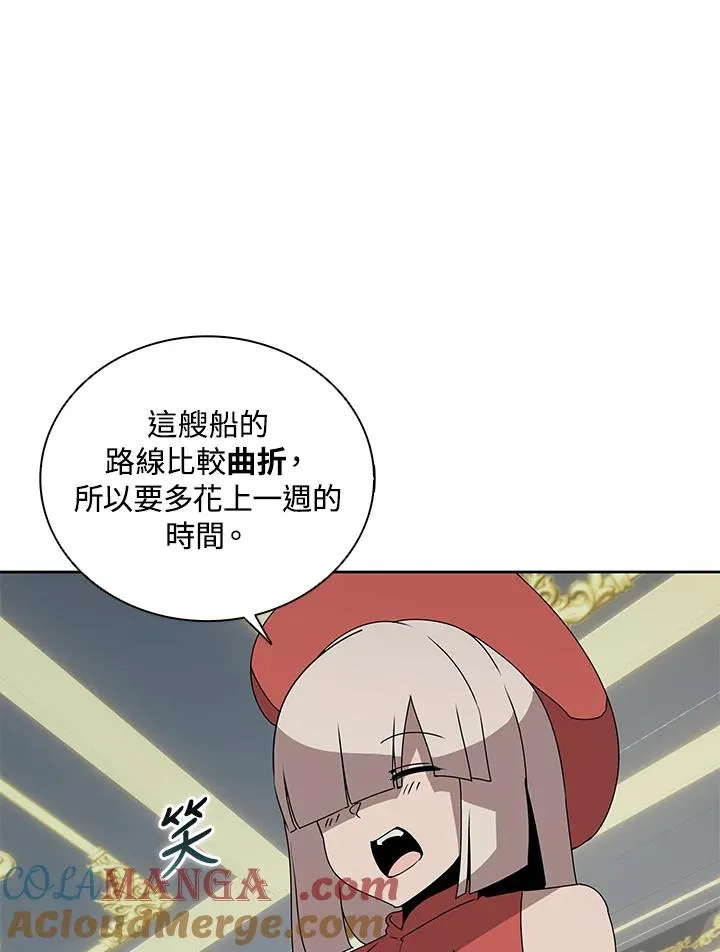 第101话 第29页