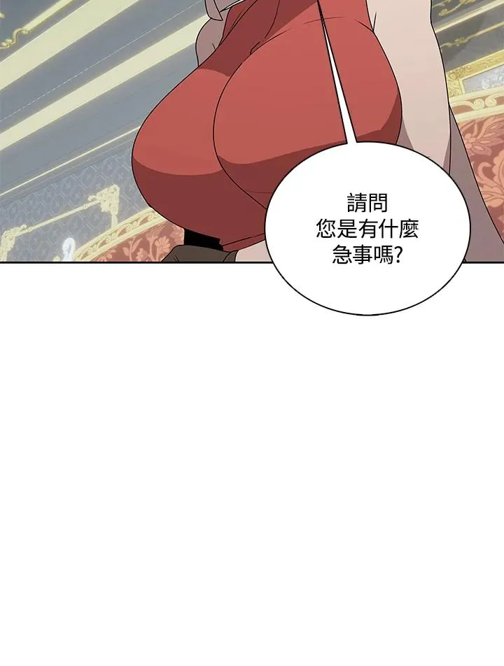 第101话 第30页