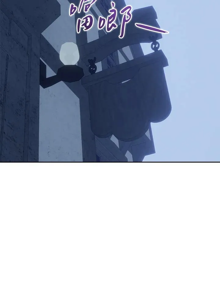 第101话 第50页
