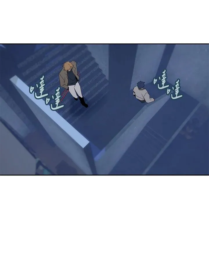 第101话 第51页