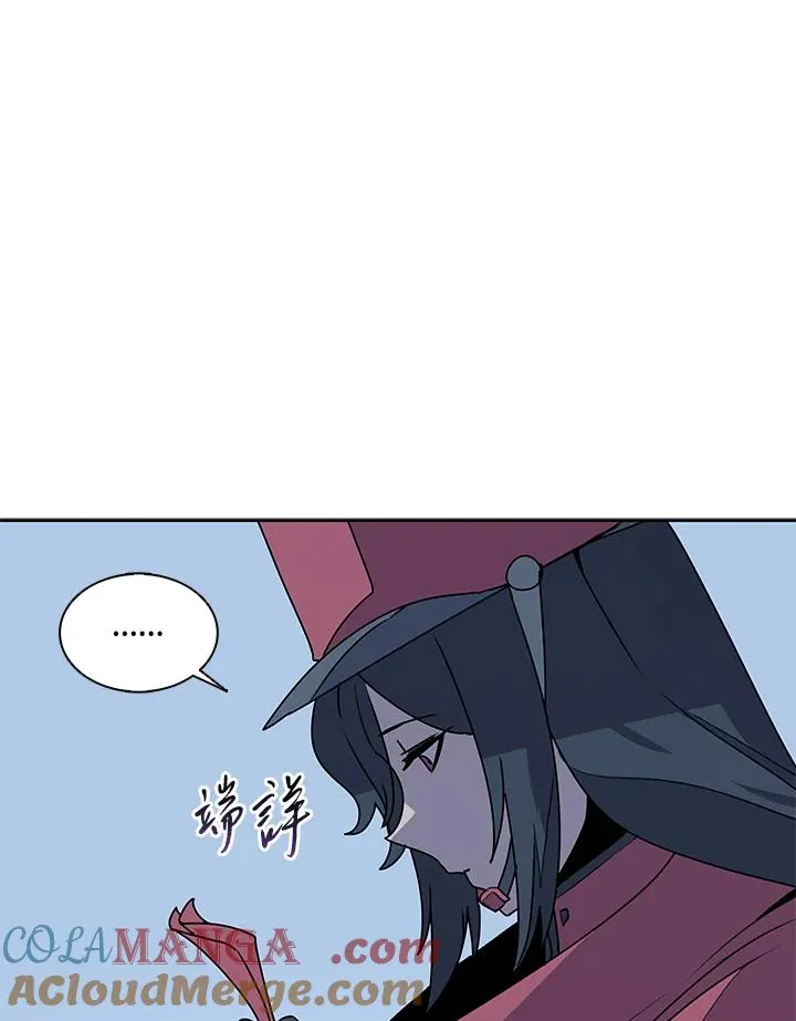 第101话 第61页