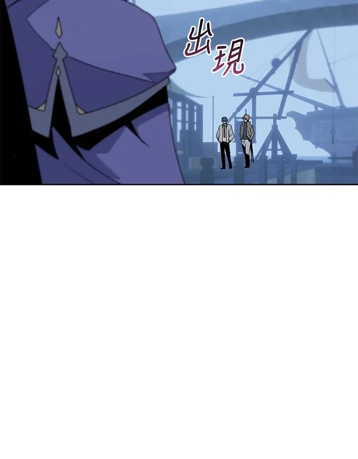 第101话 第66页