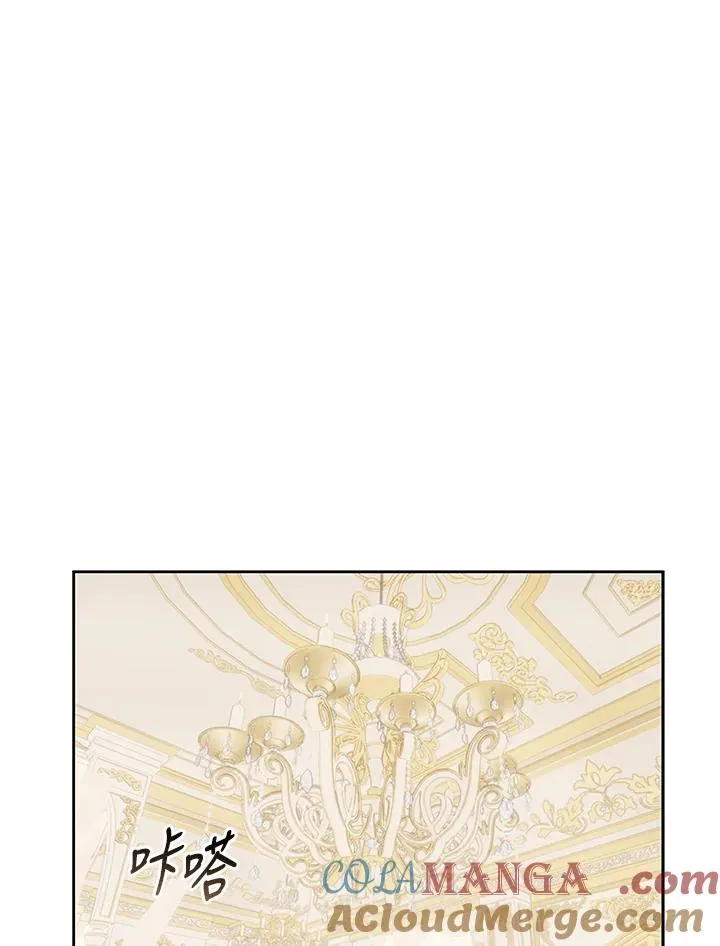 第101话 第69页