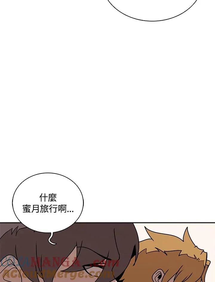 第101话 第73页