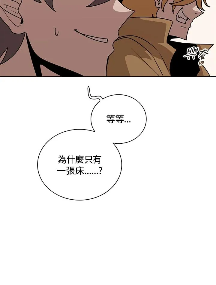 第101话 第74页