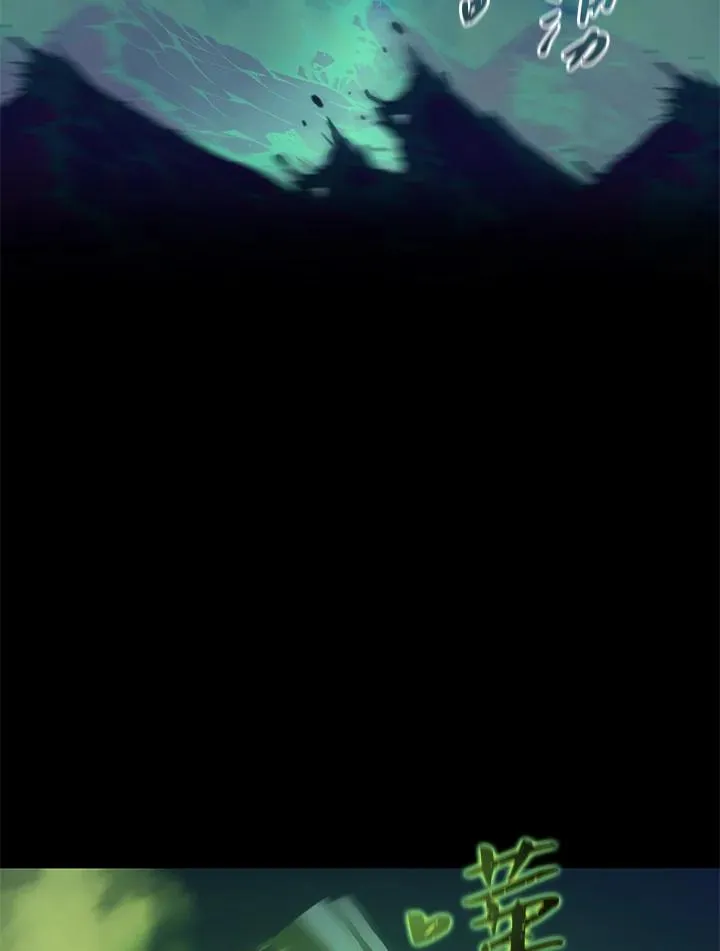第101话 第95页