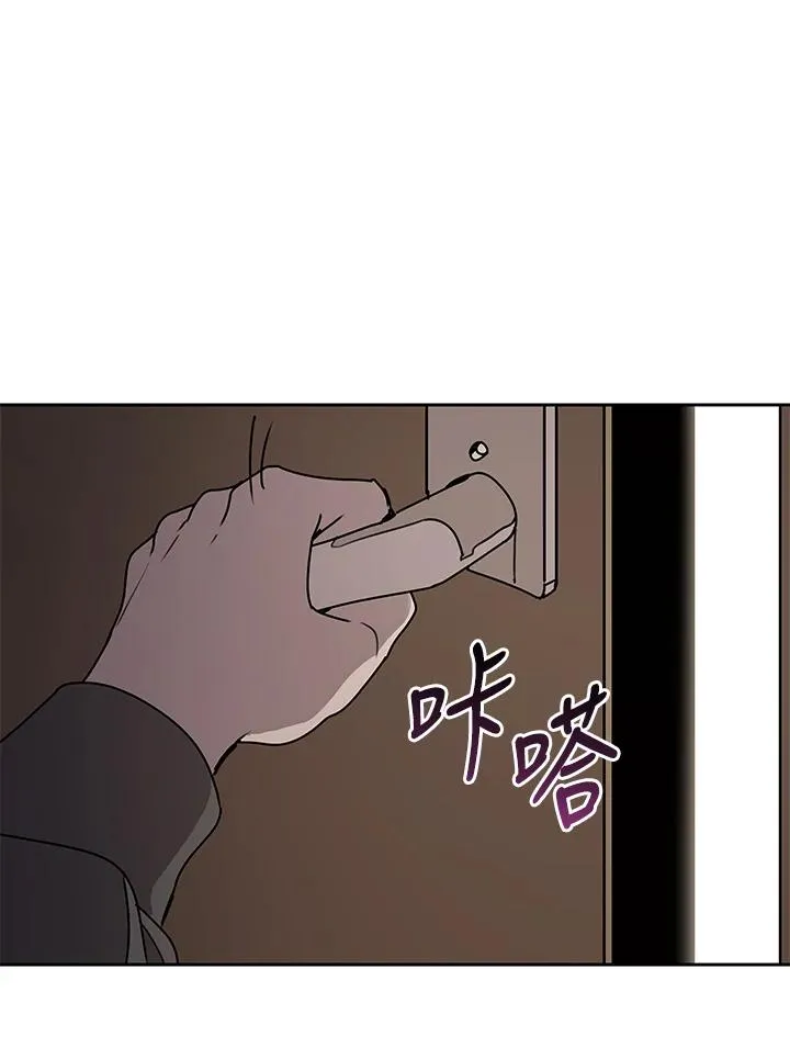 第102话 第21页