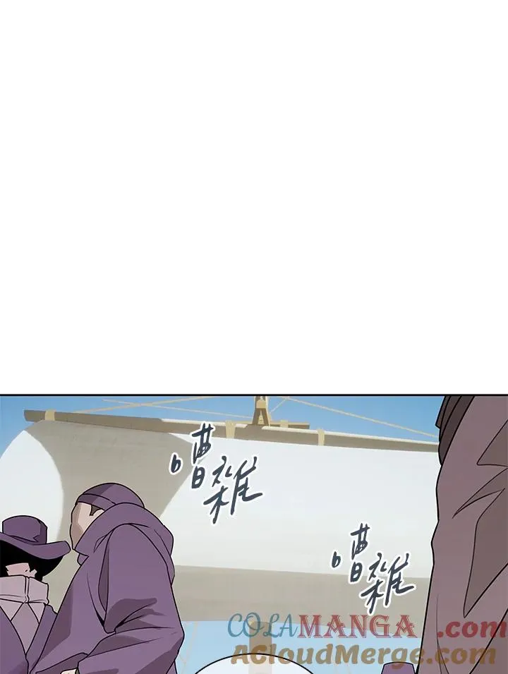 第102话 第22页