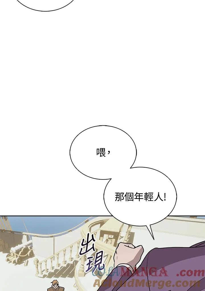 第102话 第25页