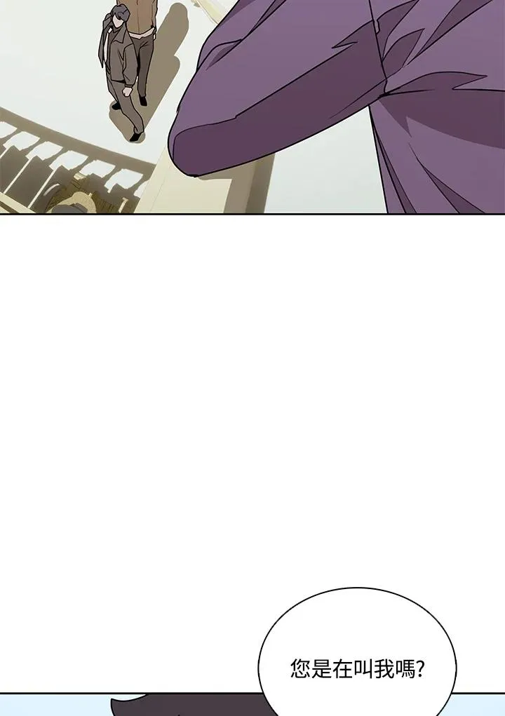 第102话 第26页