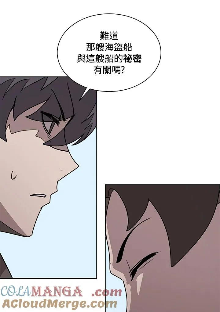 第102话 第31页