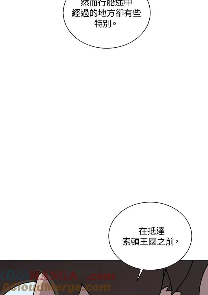 第102话 第34页