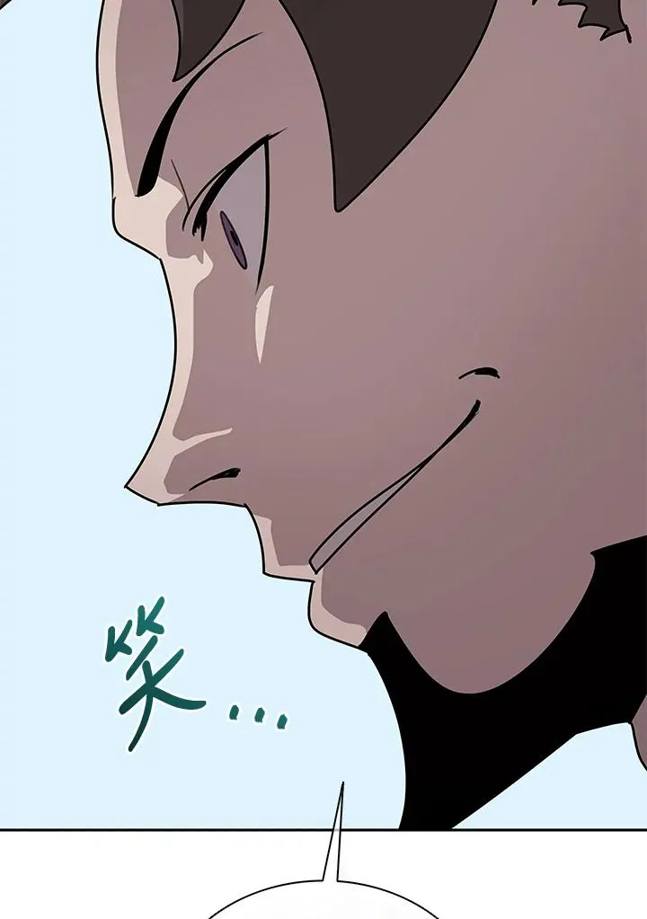 第102话 第35页