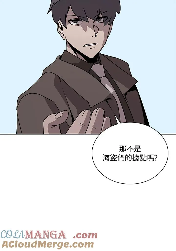 第102话 第37页