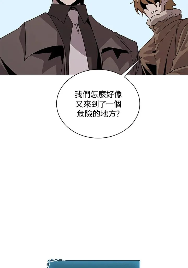 第102话 第60页
